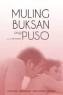 Muling Buksan Ang Puso (1985)