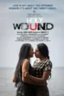 Holy Wound (2022)