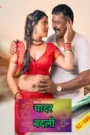 Chadar Badli (2025) Episode 3-4 Hindi Web Series