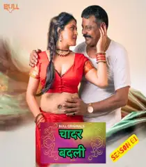 Chadar Badli (2025) Episode 3-4 Hindi Web Series