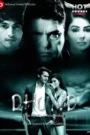 Dhund (2019) Hindi Short Film