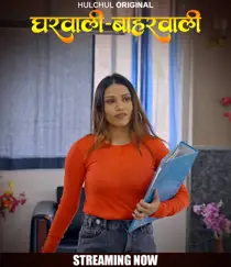 Gharwali Bharwali (2025) Hindi Web Series