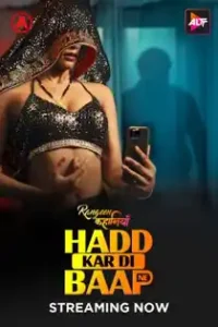 R4ngeen Kah4niyan (2025) S20 Complete Hindi Web Series