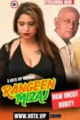 Rangeen Mizaj (2025) Hindi Short Film
