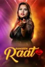 Rangeen Raat (2025) Hindi Short Film