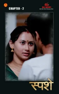 Sparsham (2025) Episode 2 Hindi Web Series