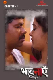 Bhaavanaen (2025) Hindi Web Series