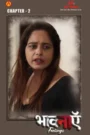 Bhaavanaen (2025) EP 2 Hindi Web Series