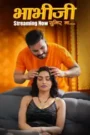 Bhabhi Suniye Na (2025) Hindi Web Series