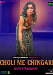 Choli Me Chingari (2025) Hindi Web Series
