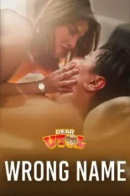 Dear Utol (2025): Wrong Name Episode 6