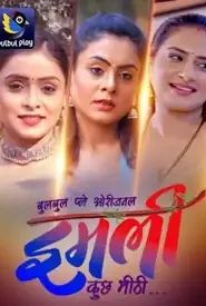 Imli (2025) EP 3-5 Hindi Web Series