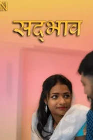 Layam (2025) NavaRasa Hindi Short Film