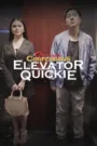 Secret Confessions (2025) Elevator Quickie Episode 4
