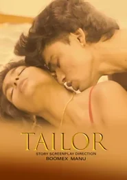 Tailor (2025) Malayalam Short Film