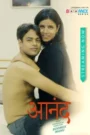 Aanandham (2025) Hindi Short Film
