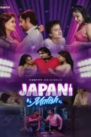 Japani Malish (2025) Hindi Web Series