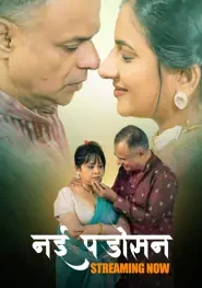Nayi Padosan (2025) Hindi Web Series