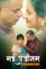 Nayi Padosan (2025) Hindi Web Series