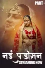 Nayi Padosan (2025) Episode 4-7 Hindi Web Series