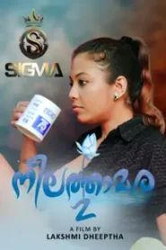Neelathamara (2025) Episode 2 Hindi Web Series