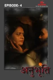 Anubhoothi (2025) EP 4 Hindi Web Series